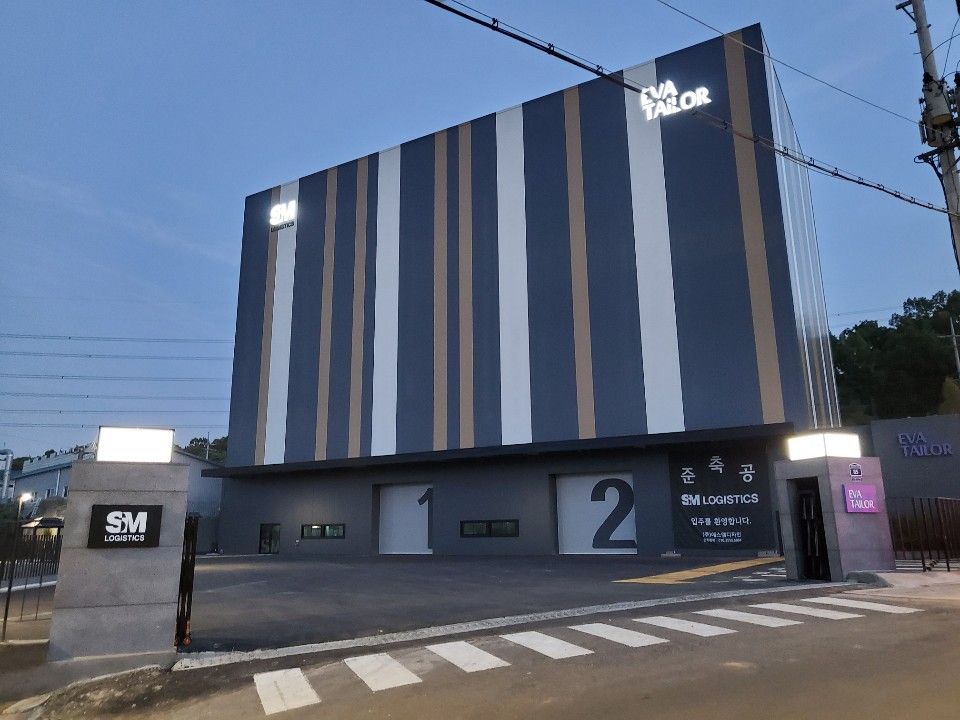 Логистический объект SM Logistics